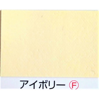 ユニ 補修用粘着テープ 田中専商店