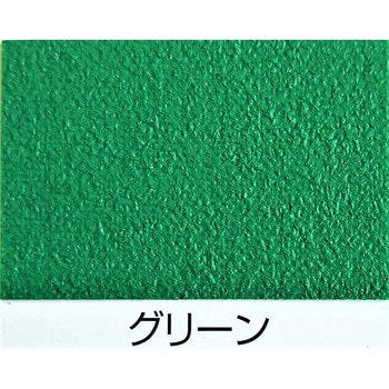 ユニ 補修用粘着テープ 田中専商店