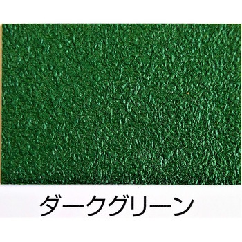 ユニ 補修用粘着テープ 田中専商店