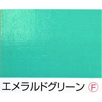 ユニ 補修用粘着テープ 田中専商店