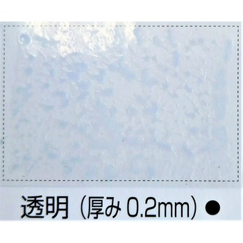 ユニ 補修用粘着テープ 田中専商店