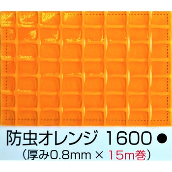 ユニ 補修用粘着テープ 田中専商店