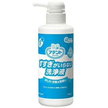 アテント Sケアすすぎがいらない洗浄液/本/350ml 大王製紙