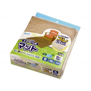 テイコブポータブルトイレ用マット/ベージュ/- - 幸和製作所