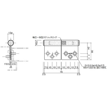 面付旗丁番 HK-08N 末広金具(SUEHIRO)