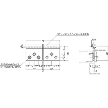 面付旗丁番 儀星ナシ 222-76-2 末広金具(SUEHIRO)