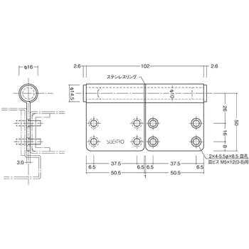 面付旗丁番 222 102 50 新品入荷