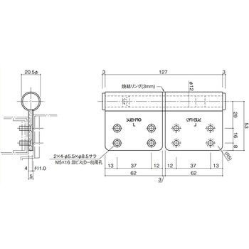 面付旗丁番 222-127-4S4 末広金具(SUEHIRO)