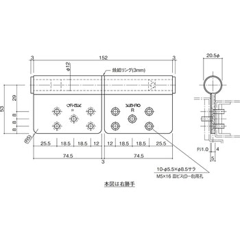 面付旗丁番 222-152-4S5 末広金具(SUEHIRO)
