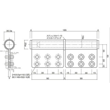 面付旗丁番 222-185 末広金具(SUEHIRO) 【通販モノタロウ】