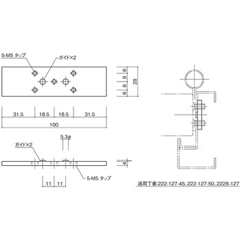 面付旗丁番裏板 222-127-BPB 末広金具(SUEHIRO)