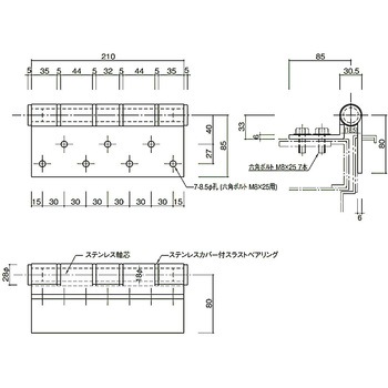 ステンレス重量扉用丁番 210-2 末広金具(SUEHIRO)