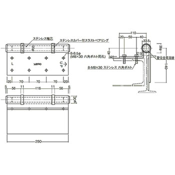 ステンレス重量扉用丁番 250-6 末広金具(SUEHIRO)