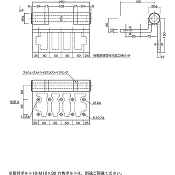 ロストワックス重量扉用丁番 250-12 末広金具(SUEHIRO)