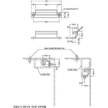 エンジン点検口用カクシ丁番 末広金具(SUEHIRO)