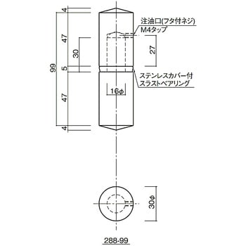 ヒジツボヒンジ 末広金具(SUEHIRO) 丁番用部品 【通販モノタロウ】