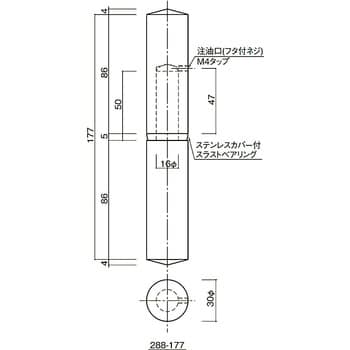 288-177 ヒジツボヒンジ 1個 末広金具(SUEHIRO) 【通販サイトMonotaRO】