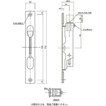 ステンレスフランスオトシ 3002/3002-R 末広金具(SUEHIRO)
