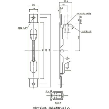 ステンレスフランスオトシ 3003/3003-R 末広金具(SUEHIRO)