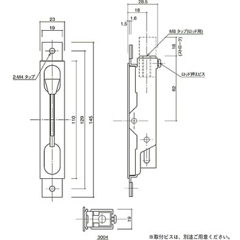 ステンレスフランスオトシ 3004/3004-R 末広金具(SUEHIRO)