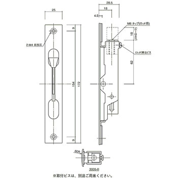 ステンレスフランスオトシ 3005/3005-R - 末広金具(SUEHIRO)