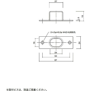 フランスオトシ受(上部用) 307-S 末広金具(SUEHIRO)