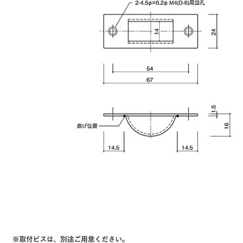 フランスオトシ受(下部用アンカー無) 末広金具(SUEHIRO)
