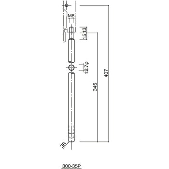 フランスオトシパイプロッド 300-25P/300-35P/300-40P/300-55P 末広金具(SUEHIRO)