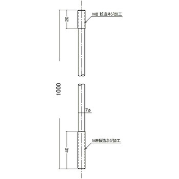 大型AT扉用フランスオトシロッド 5400-6 末広金具(SUEHIRO)