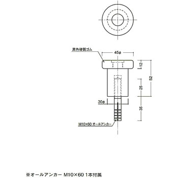 139-52 丸型戸当り サテンクローム 139-52 末広金具(SUEHIRO 139-52 丸型戸当り サテンクローム 139-52 末広金具(SUEHIRO