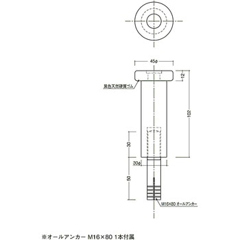 丸型戸当り 139-102 末広金具(SUEHIRO)