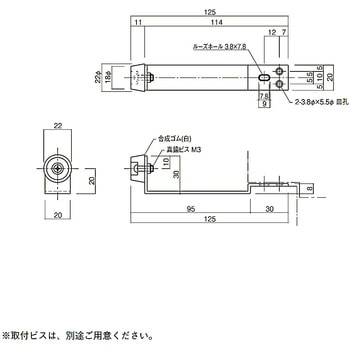 ドアー上部戸当り 133 末広金具(SUEHIRO)