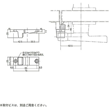 ローラーハンドル (面付) 5602 末広金具(SUEHIRO)