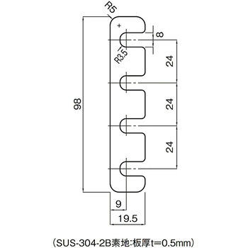2449-N用スペーサー0.5ミリ 2449SP 末広金具(SUEHIRO)