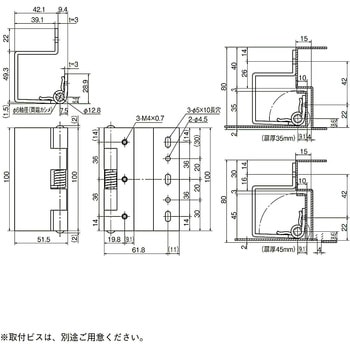 スプリングヒンジ(バネ付) SU-B-160B-SUS 末広金具(SUEHIRO)
