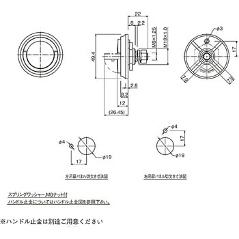 ステンレスリングハンドル(止金別途) 末広金具(SUEHIRO) 取手 【通販