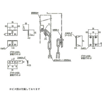 Amazon.co.jp: 和気産業(Waki Sangyo) ステン三角ゴンベ 簡易