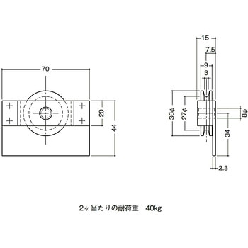 上吊車 615/616/617 末広金具(SUEHIRO)