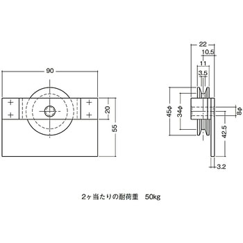 上吊車 615/616/617 末広金具(SUEHIRO)
