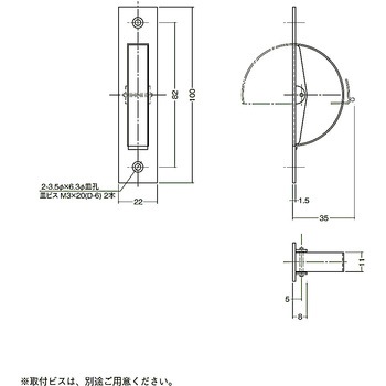 ステンレス回転引手 末広金具(SUEHIRO)