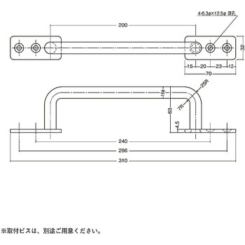座付取手 28/28S 末広金具(SUEHIRO)
