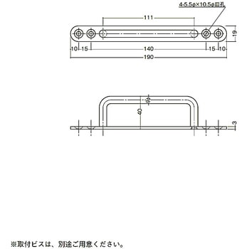 座付把手 ステンレス 29S 末広金具(SUEHIRO)