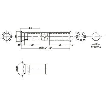 183-35GD hAAC L(SUEHIRO) 65216026