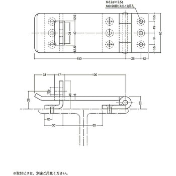外 部 掛 金 17 末広金具(SUEHIRO)