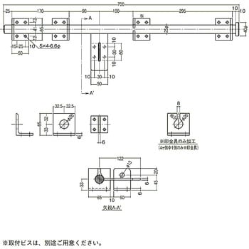 20 カンヌキ締り 20 末広金具(SUEHIRO) ユニクロ - 【通販モノタロウ】