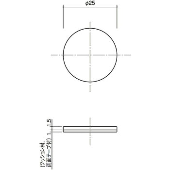 ドアサイン(衝突防止マーク) 末広金具(SUEHIRO)