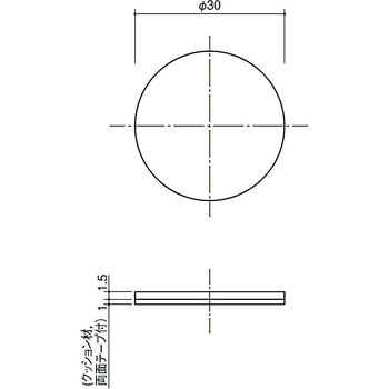 ドアサイン(衝突防止マーク) 末広金具(SUEHIRO)
