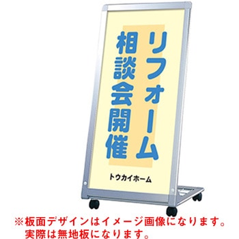 AサインL型 トレード