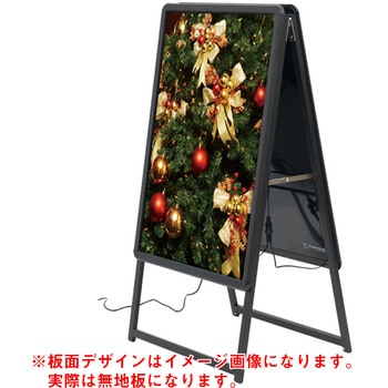 LEDグリップA A1 トレード