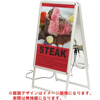 LEDグリップA A1 トレード